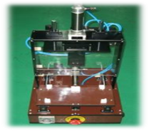 Test & Inspection Machine4