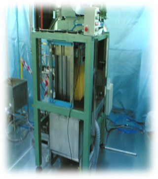 Test & Inspection Machine2